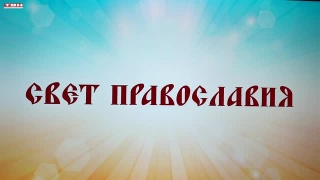 Выставка икон и предметов церковного культа