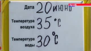 Два пляжи – лучшие 