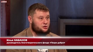 Анонс программы «Квартира №50» от 26.01.24