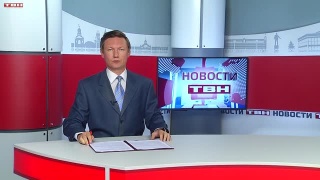 «Металлург» до старта сезона будет тренироваться в Новокузнецке 