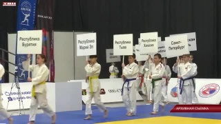 Анонс турнира по дзюдо памяти А.Бебенина