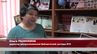 Сбор макулатуры как помощь бойцам СВО