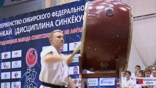 Мария Головко выиграла первенство Сибири и выступит на первенстве Европы 