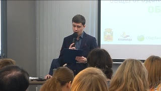 Добрые дела - в массы!