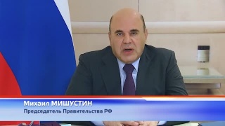 Федеральные средства в рамках «Чистого воздуха»