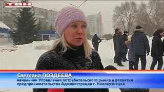 26 декабря в четверг – ярмарка продуктов