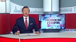 Победа новокузнецких школьников-волейболистов 