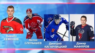 Бывшие «новокузнечане» в сборной страны