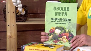 Анонс программы «Вперед, товарищи! На дачу» от 05.03.24