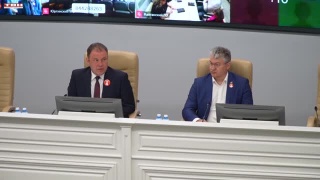 Безопасность мест отдыха у воды