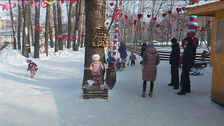 Аллея теплых сердец в парке Гагарина