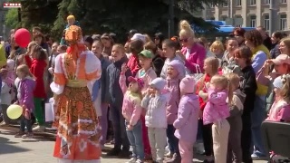 Праздник детства от Распадской