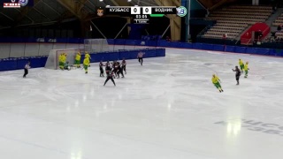 Финал Кубка России по бенди пройдет в Москве