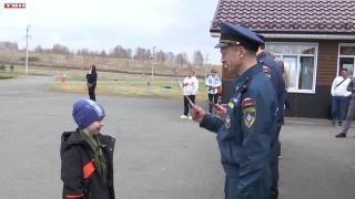 Щит Отечества. Состязания кадетских классов