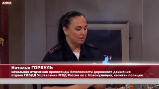 Анонс программы «Квартира №50» от 12.09.25