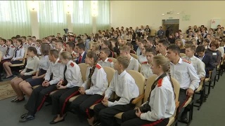 Дмитрий Кислицын провел урок в д/д №95