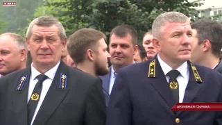 Планы на День шахтера 2026 в Новокузнецке