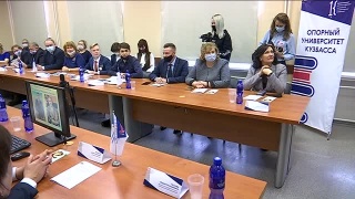 Стратегирование регионов