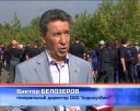 «Аэрокузбасс» ведет переговоры с «Алросой»