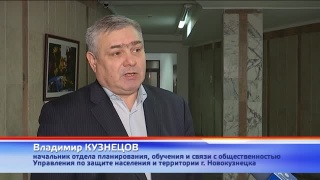 Праздник сильных духом