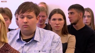 Глава города поздравил молодежь