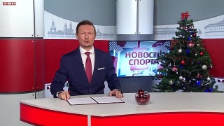 Новокузнецкие боксеры получили подарки от Умара Кремлева 