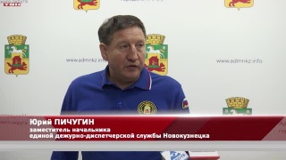 1 октября – проверка сирен