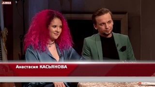 Анонс программы «Квартира №50» от 31.03.23