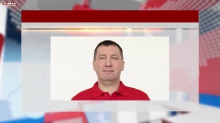 Сергей Решетников возглавил АКМ 