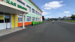 Программа «Земский учитель» в Кузбассе