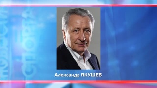 Новокузнецк посетит олимпийский чемпион Александр Якушев 