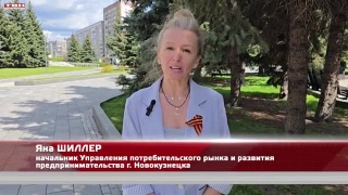 7 мая – продовольственная ярмарка