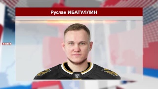 Защитник «Металлурга» подписал контракт в КХЛ