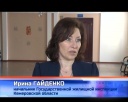 Коммунальные услуги подорожают