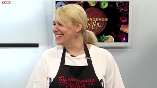 Анонс программы «Кулинарная магия» от 15.04.26