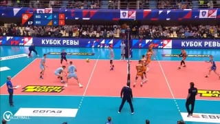 «Кузбасс» выбыл из розыгрыша Кубка России 