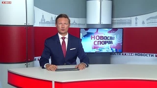 «Распадская угольная компания» сыграет в финале Кубка Кузбасса по футболу 