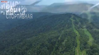 Первая летняя спартакиада народов Сибири