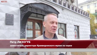 Подрядчик для работ на Бульваре Героев