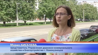 Фонтаны включили!
