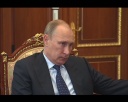 Встреча Президента РФ и Губернатора Кемеровской области