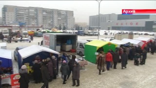 22 ноября – продовольственная ярмарка