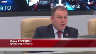 Усиленный режим работы коммунальных служб