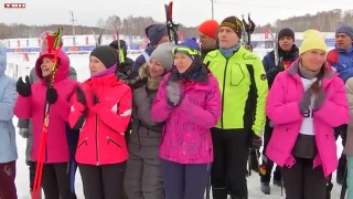 Лыжная эстафета – старт спартакиады ЕВРАЗ ЗСМК