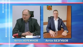 Антон Черемнов и Антон Безгубов