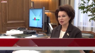 Новый руководитель регионального фонда «Защитники Отечества»