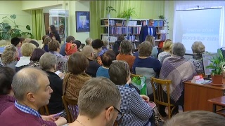 Стратегическая сессия старших домов
