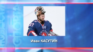 «Металлург» дозаявил 4 игроков