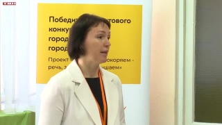 Проект «Сибборды покоряем – речь, здоровье улучшаем»