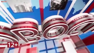 Новости ТВН от 24.07.26